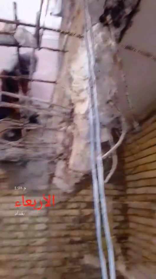 السلام عليكم كادر تفليش وقص الكونكريت قلع ارضية تفليش رباطات للاتصال اخوكم ابو علي ***********
