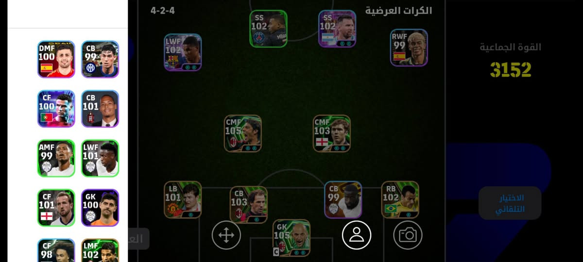 مراوس بحساب بوبجي او بيع تواصل خاص


**إذا كنت صاحب هذا الإعلان وتريد حذفه لأي سبب، رجاءا أرسل رسالة إلى الدعم الفني**