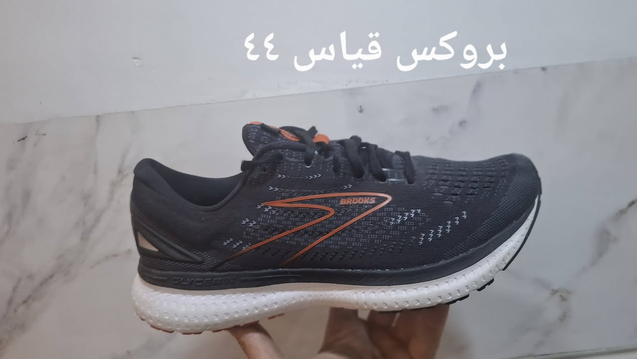 اهلا وسهلا بكل المتابعين 
قطع بالة ماركات اوربية عالمية 
احذية  طبية رياضية وانيقة  وخفيفة  وجديدة 👟 👟👟👟👟👟
للتواصل معنا اخذ صورة للقطعة والعنوان عبرة الواتساب ***********  او على الصفحة يوجد توصيل إلى جميع المحافظات 
والسعر على الخاص
