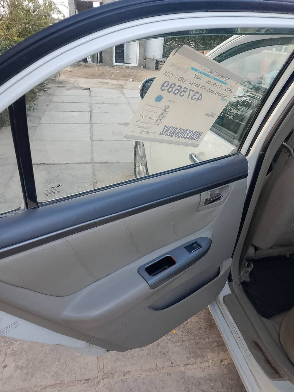 السلام عليكم
جيلي موبل 12 كفالة عامة رقم بغداد انكليزي مشروع وطني 
سنوية الى 30 كير ومكينه شرط حداديه جديده تبريد باتري جديد سيارة ربع مااذب عليها جاهزة سنتر لوك كهربائيات جاهزة السعر 70 وبيها مجال حگ جيه العنوان ديوانية رقم ***********
