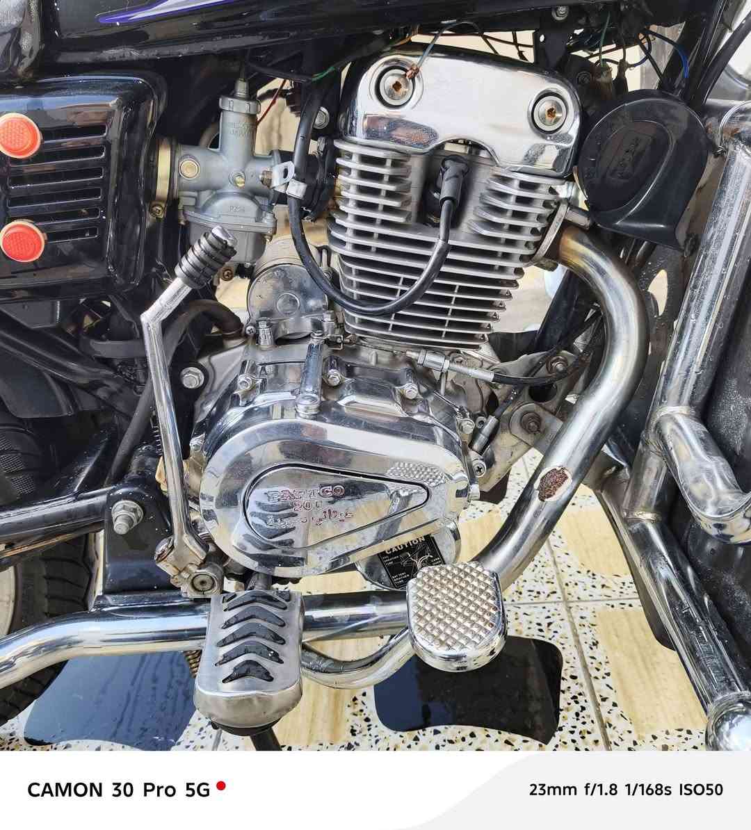 ٢٠٢٣ منفيس اصلي ***********
