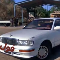 كراون ملكه • ٩٣ • واسط