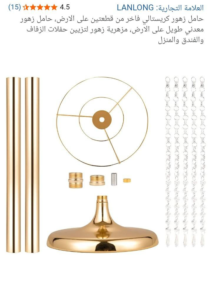 السلام عليكم هاي الستاندات حجم جبير للبيع 3 قطع (انطو بيهن سعر ) اعلى سعر ابيع🌹


**إذا كنت صاحب هذا الإعلان وتريد حذفه لأي سبب، رجاءا أرسل رسالة إلى الدعم الفني**