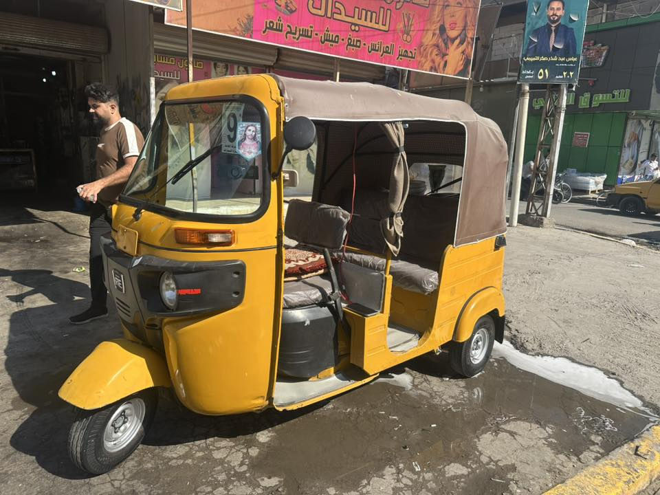 السلام عليكم تكتك ١٩ شهر ١٢ رقم وسنوية سعرة ٥ ونص بيهة مجالة رقم هاتف ***********
