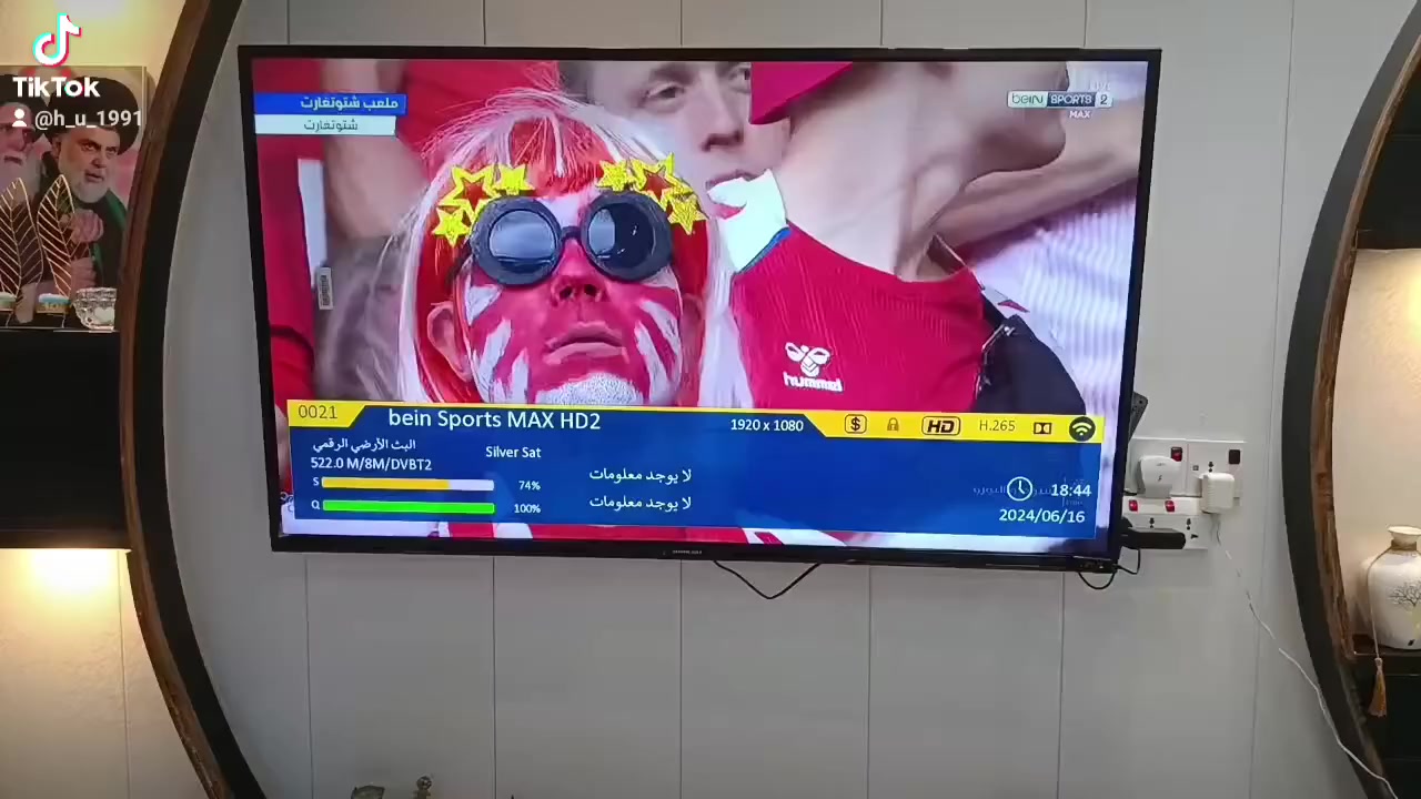 ❇️🔴تم والله الحمد تنصيب شبكة ديالى سبورت للبث الارضي 
المكان القصيرين  الجفر العظيم 
جهاز سلفر سات 
⬅️  اشتراك مفعل 1 أشهر  🥉
⬅️ اريل مكثف الاصلـــي 🪄
⬅️ واير  الاصلـــي 🧵
#شاهد  ✴️
#رياضة/#افلام/#مسلسلات/#كارتون/#قنوات_دينية/#تقارير
👈 قنوات bein sports   🟣
👈قنوات ابوظبي الرياضية⚪️ 
👈 قناة  العراقية  الرياضية🔵 
👈 قنوات ssc السعودية   🟢 
👈 قنوات الكأس الرياضية 🔴
👈قنوات الرابعة الرياضية  🟠 
👈باقة قنوات  OSN 🔷️️ 
👈 باقة قنوات MBC 💠
👈 باقة قنوات Bravo 🔘 

♦️🔜♦️🔜♦️🔜♦️🔜♦️🔜♦️🔜♦️🔜♦️

👈#الدوري_الانكليزي 🏴󠁧󠁢󠁥󠁮󠁧󠁿👈#الدوري_الاسباني 🇪🇦
👈#الدوري_الايطالي 🇮🇹👈#الدوري_الفرنسي 🇫🇷
👈#الدوري_الأماني   🇩🇪👈#الدوري_السعودي 🇸🇦 ssc
👈#وبقية_البطولات_الاوربية

♦️🔜♦️🔜♦️🔜♦️🔜♦️🔜♦️🔜♦️🔜♦️

✅️ #لطلب_المنظومة_او_الاشتراك ✅️
الاتصال او المراسلة ***********

♦️يوجد تفعيل اشتراك عن طريق ♦️
👈#زين_كاش *********** 🟣
👈#ماستر الرافدين
مكتب  الثقلين وكيل ديالى سبورت سلفر سات 
القصيرين الشارع الوسطاني قرب مستوصف الجديد 
حسين سلمان داود الطبيب 😌
