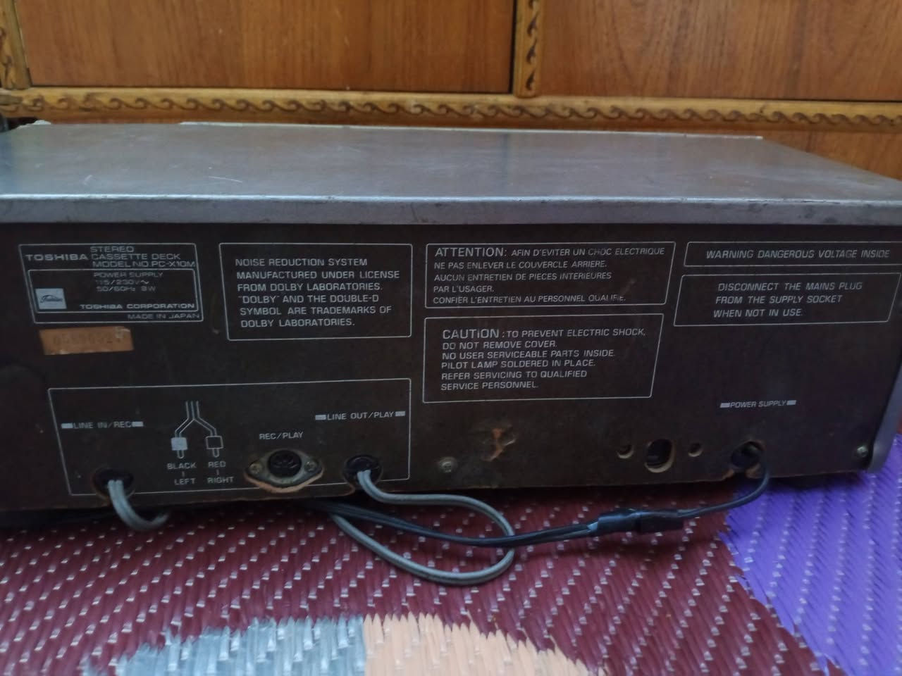 مسجل دك توشيبا ياباني شغال بس يفر الكاسيت بطيء محور مداخل الى المضخم فيه كسر موضح ب الصور  ابيع ‏‪‬‏للستفسار ‏‪***********‬‏
