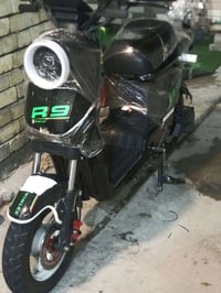 باسكل شحن • ار 9 2025 • 50 كيلو