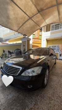 مرسيدس 2009 للبيع أدوات S550 اصل سيارة طك كارتون كارتون ماشية 74 كيلو ...
