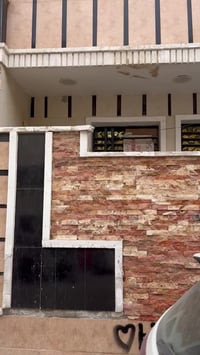 الشعب • مقابل سما • غرفتين