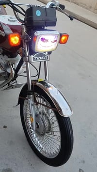 ماطورالبيع نظيف ما مفتوح شرط لون ماروني 2020 07749251350