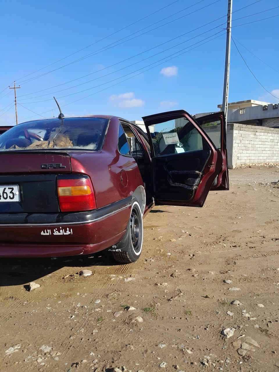 لسلام عليكم فكتره البيع  حجم 16 موديل 91  سنويه حد 29محرك وكيري شرط طخم تايه جديد كهرباتها كلها شقاله لايت زيلون صبق جماليه بدون ضربه  بدون معجون منعده وصقفيه وصندوق وبوند مامصبوق شرط لا ضربه  ولا معجون بس مصلح بيها الدواير  شرط التحويل مكان السياره موصل حمام العليل *********** غير متوادي عل فيس السعر 40 وبيها مجال للطيبين
