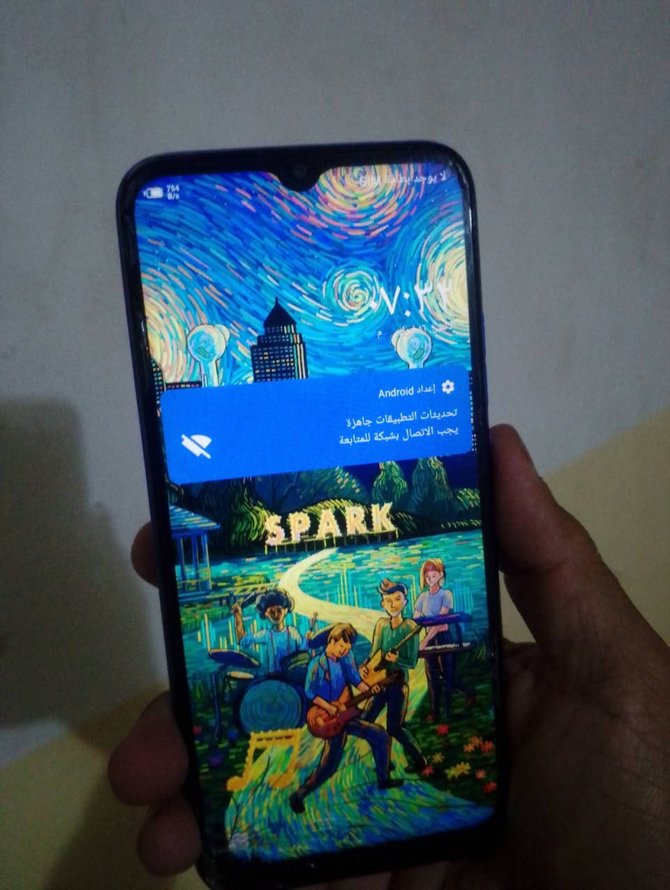 جهاز مبدل شاشه فقط ومفطره سعر 45


**إذا كنت صاحب هذا الإعلان وتريد حذفه لأي سبب، رجاءا أرسل رسالة إلى الدعم الفني**