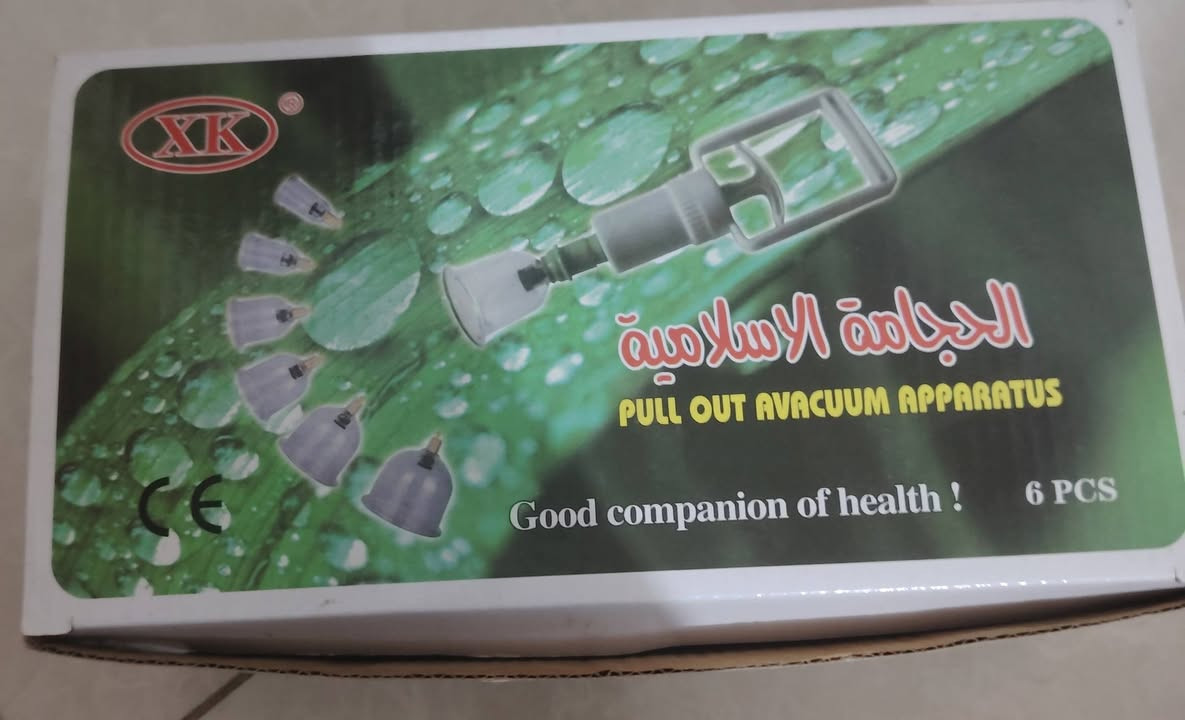 السلام عليكم كل عام وانتم بالف خير
طبعا من رخصت الادمن بس موجود عندي هذا الجهاز الاستعمال رجالي + كارتون حجامة اثنينهم جدد وي كراتين كاملات السعر 50 الف وبيهم مجال زين للشراي سبب البيع صار احتياج التواصل على الخاص


**إذا كنت صاحب هذا الإعلان وتريد حذفه لأي سبب، رجاءا أرسل رسالة إلى الدعم الفني**