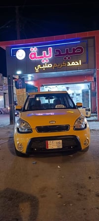 صول موديل 2013 ضرر جاملغ امامي ليمنه عل بارد فقط رقم بغداد كير عادي كي...