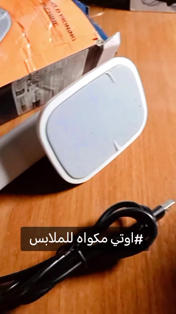 للبيع ومتوفر توصيل لجميع محافظات العراق ✨


**إذا كنت صاحب هذا الإعلان وتريد حذفه لأي سبب، رجاءا أرسل رسالة إلى الدعم الفني**