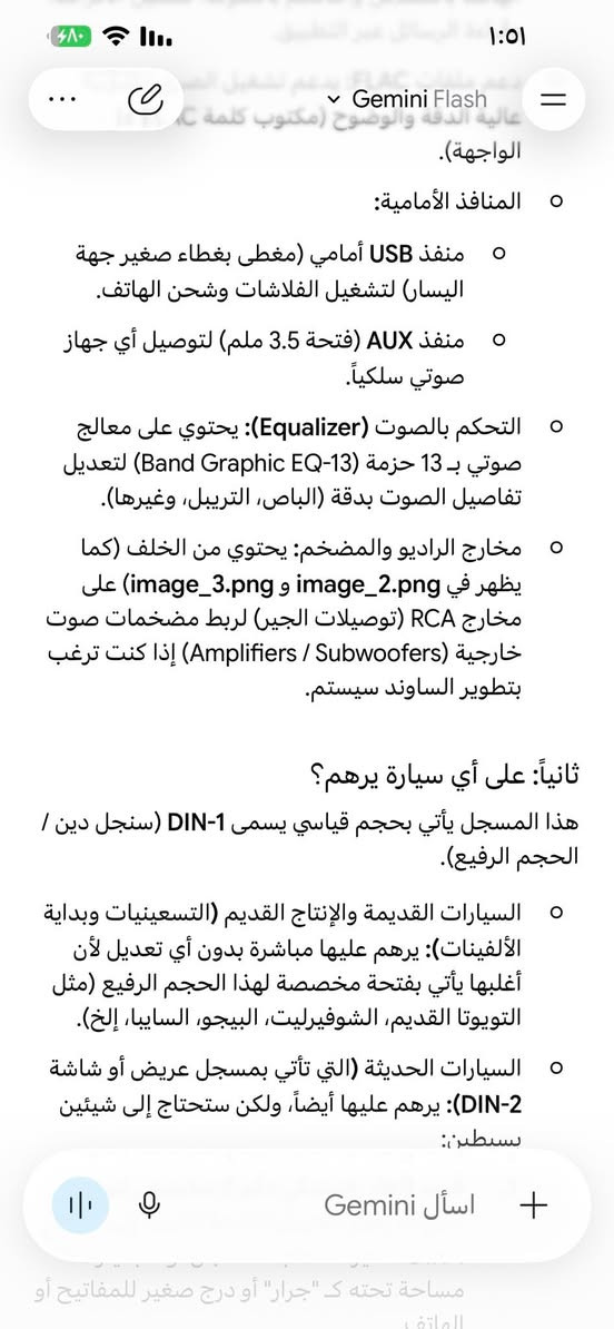 تفاصيل بصور اليريده بخدمته


**إذا كنت صاحب هذا الإعلان وتريد حذفه لأي سبب، رجاءا أرسل رسالة إلى الدعم الفني**