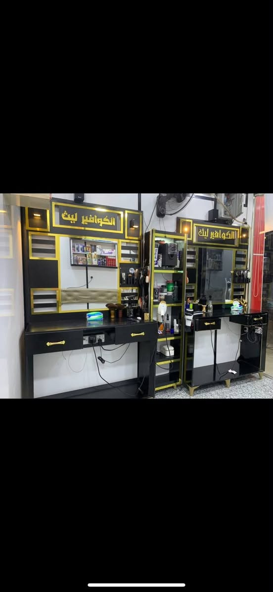 سلام عليكم ميوزه حلاقة عدد 2سعرهن  125وبيهن مجال ميوزه اخو ***********جديد نضيفات كلش رقم التصال  ***********👍
