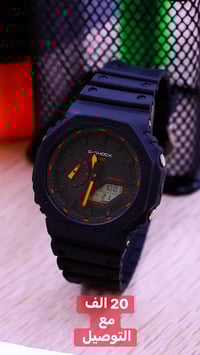 دبل تايم  💢 20 الف مع التوصيل لباب المنزل 💢 ( صور القطع المتوفرة بالتع...