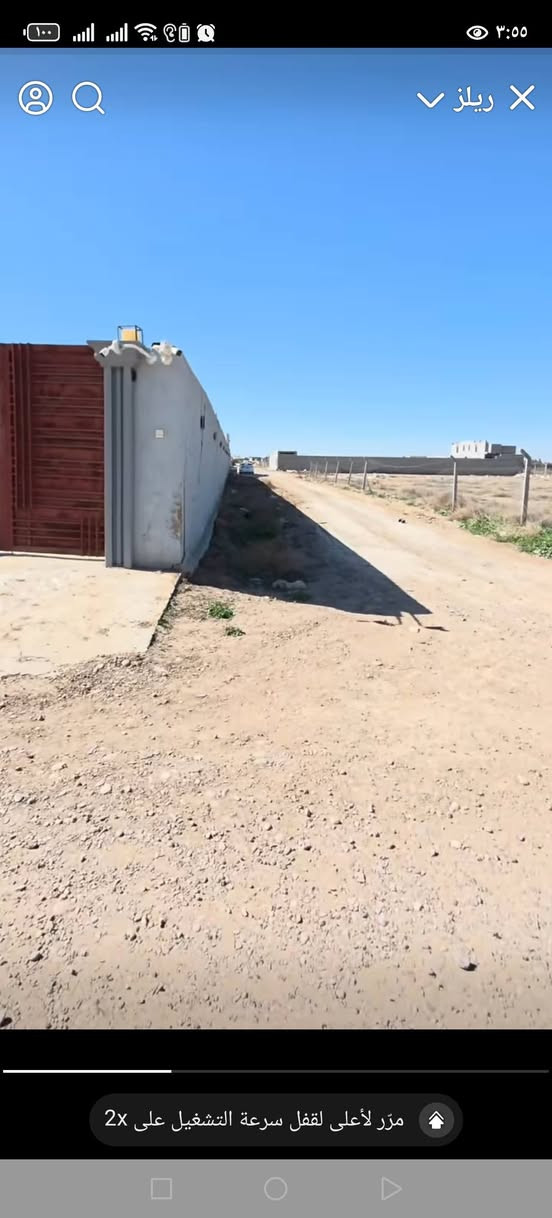 📢 قطعة أرض للبيع – فرصة مميزة في صلاح الدين / قضاء بلد
📍 الموقع: صلاح الدين – قضاء بلد – منطقة المداخل – مدخل 3
📍 مقابل المنتجع الصيني مباشرة
🔹 تفاصيل الأرض:
▪️ المساحة: 600 متر مربع
▪️ العرض: 13 متر
▪️ الطول: 46 متر
▪️سند زراعي 25 تحويل مباشر باسم المشتري 
▪️ عرض الشارع المؤدي إلى الأرض 8 متر
▪️ موقع مميز في منتصف المنتجعات والحدائق الترفيهية
▪️ منطقة حيوية وقريبة من منازل مأهولة بالسكان
✨ الأرض مناسبة للسكن أو الاستثمار وموقعها مميز وهادئ وقريب من الخدمات.
📞 للاستفسار والاتصال:
***********
