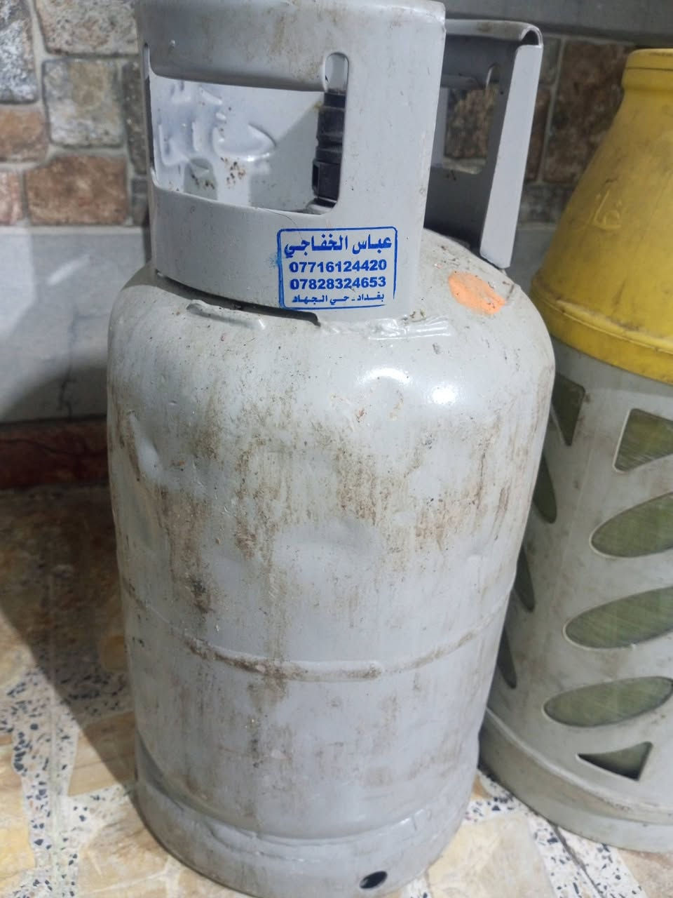 السلام عليكم يوجد غاز 24 ساعه حي الجهاد فقط***********
يوجد واتساب 24 ساعه
