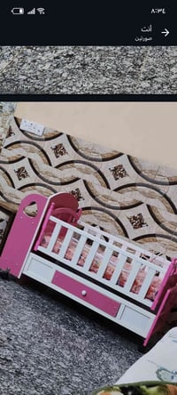 چدید ممستخدم قفله 55 الف هو ویا دوشک 07724263523الاتصال ع هذا الرقم مک...