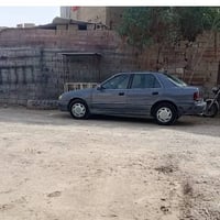 النترا • ٩٤ • رقم ديالى