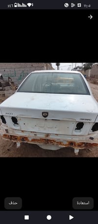 جنطه مع قفل • جديد • شطره