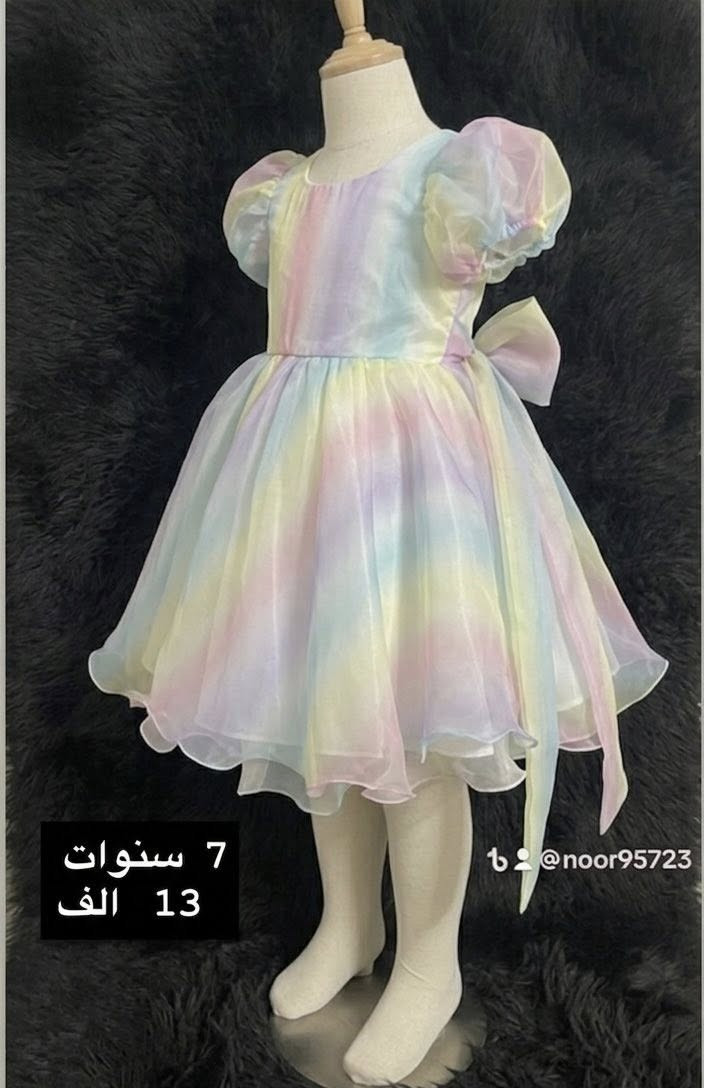 فساتين اطفال من شي ان


**إذا كنت صاحب هذا الإعلان وتريد حذفه لأي سبب، رجاءا أرسل رسالة إلى الدعم الفني**