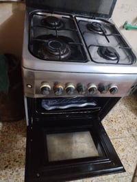 طباخ 4 عيون • فرن شغاله • نجف حي الجمعيه