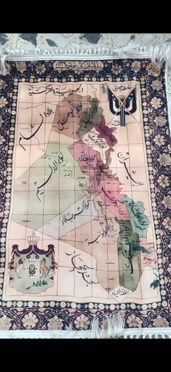 زولية انتاج المنشاة العامة للنسيج من نوادر القطع المهمة في بيان تأريخ العراق والمنطقة التي تحيطه ،، الابعاد  الطول 103سم  × 70 سم  ،،،،
***********          واتساب & فايبر
