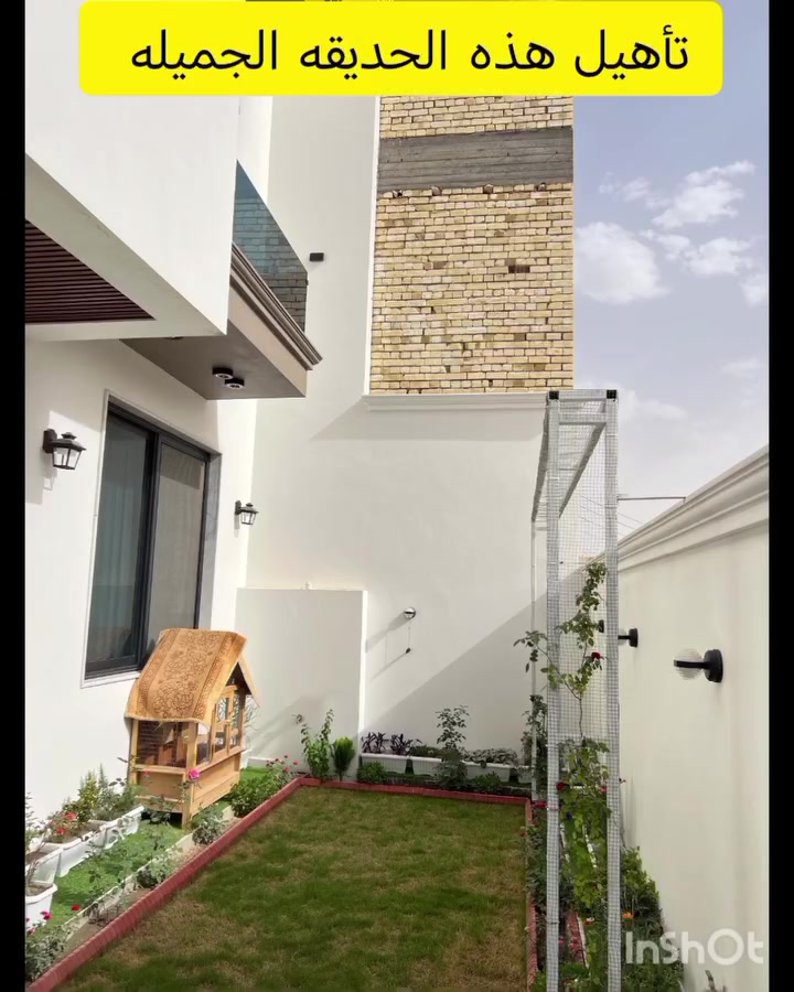 كادرنا متميز في عمل غطاء الحديقه لحمايه الحديقه و الكراج والنبات من الشمس الحارقه ضمام ثلاث سنوات العمل
في النجف الاشرف... 
محافضة بابل...
محافظة كربلاء..


**إذا كنت صاحب هذا الإعلان وتريد حذفه لأي سبب، رجاءا أرسل رسالة إلى الدعم الفني**