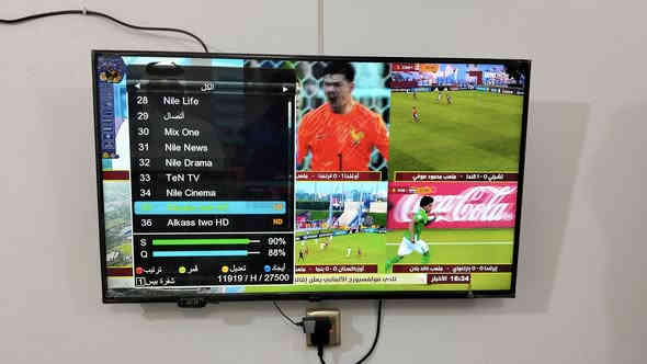 تم تنصيب بلازما تعليك مع قمر نيل سات بلاقط مزدوج  حيث تم استقبال كامل للقنوات والترددات باشاره جدا  ممتازه 

ناصريه / شارع بغداد

للاستفسار لغرض تنصيب الستلايت وكامرات المراقبه علي سوني
***********
