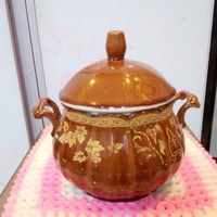 مواعين فرفوري • جديد • توصيل البصره