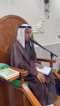 عيادة العليميين • فحص ومعالجة • ناحية اور السديناوية