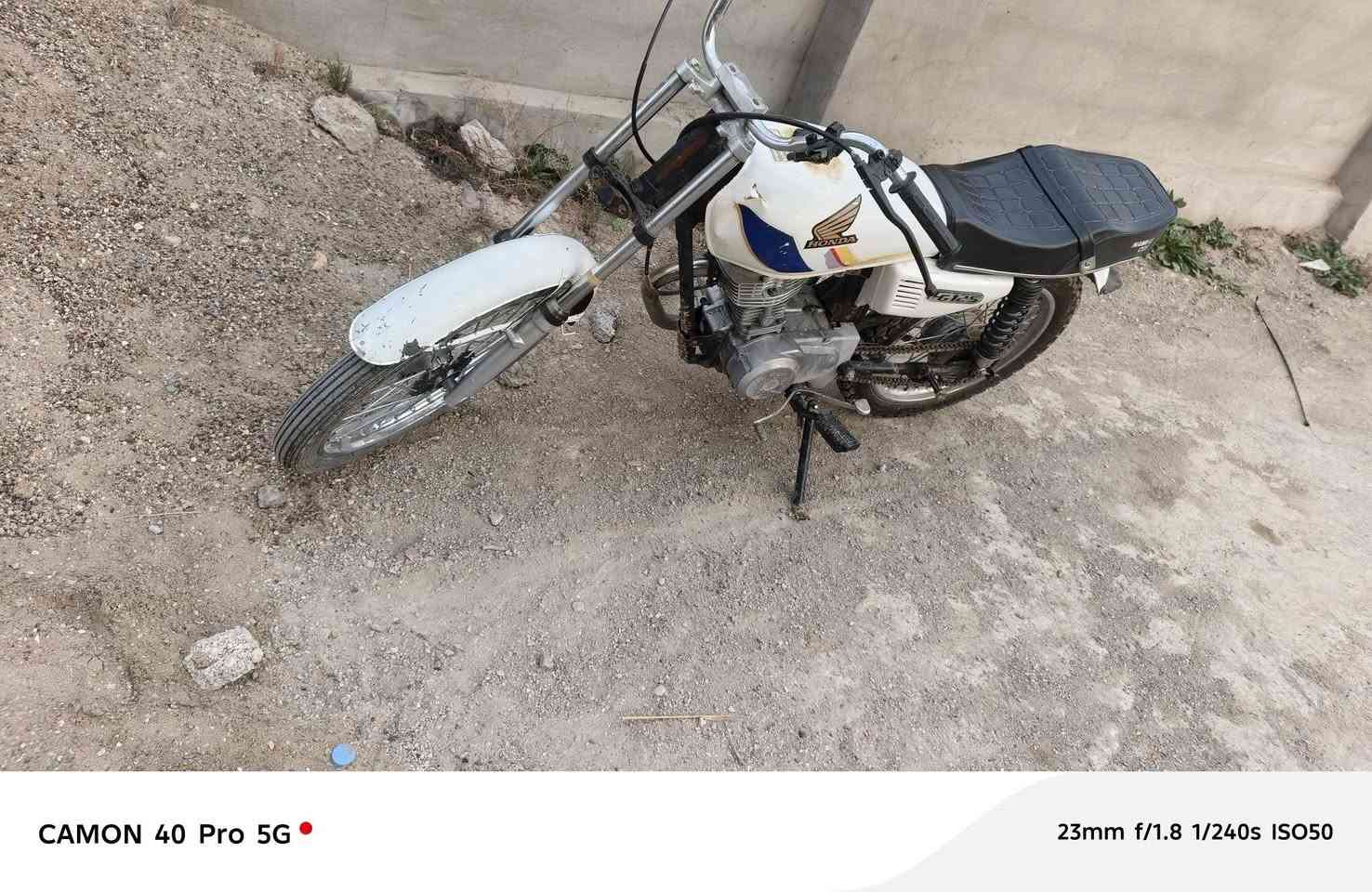 دراجه البيع حربيه موديل 19نضيفه فول السعر 250وبيه مجال ***********
