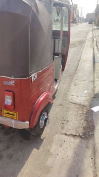 تكتك 2018 سنوية ورقم انكليزي باسمي تكتك شوف العين مكينته خير من الله ل...