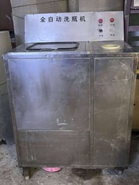 غسالة بطل ماء مستخدمه وشغاله بغداد 07745299969