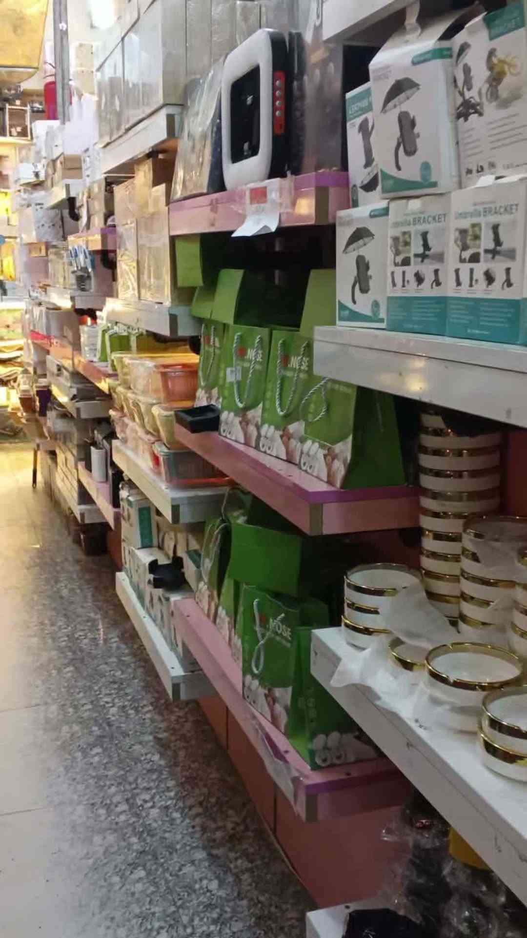بغداد _ الكريعات _ مجاور حسينية الزهراء 
***********

