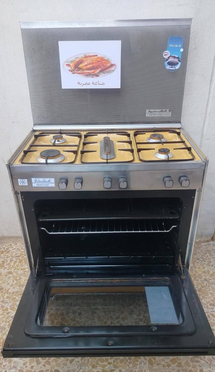 طباخ عشتار عراقي الأصلي قياس 80*55 كلو شركه
العنوان موصل جانب الأيمن رجم حديد للاستفسار
***********
***********
