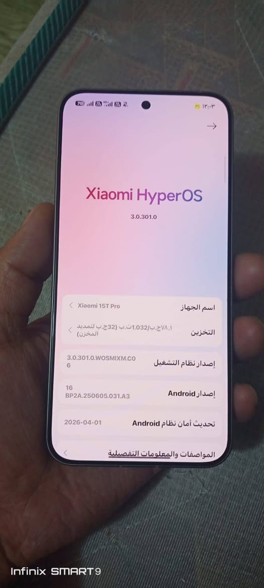 شاومي 15 تي برو للبيع 
الجهاز غني ع تعريف والكل تعرف اداء جهاز وكامراته 
ذاكرة الجهاز 1 تيرا جهاز مشحون فقط 34 مره وقابل لزياده سعر جهاز 850 قفل


**إذا كنت صاحب هذا الإعلان وتريد حذفه لأي سبب، رجاءا أرسل رسالة إلى الدعم الفني**