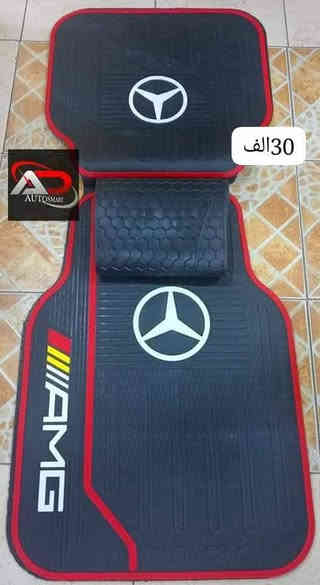 �✨ جديدنا وصل ✨🚗
قطع غيار أصلية لمرسيدس متوفرة الآن ✅
🔧 جودة عالية – أسعار مناسبة – ضمان وثقة

📦 قطع جاهزة للتبديل، واصل عندك وين ما تكون
📞 للاستفسار والطلب: ***********
 Mercedes-Benz�
