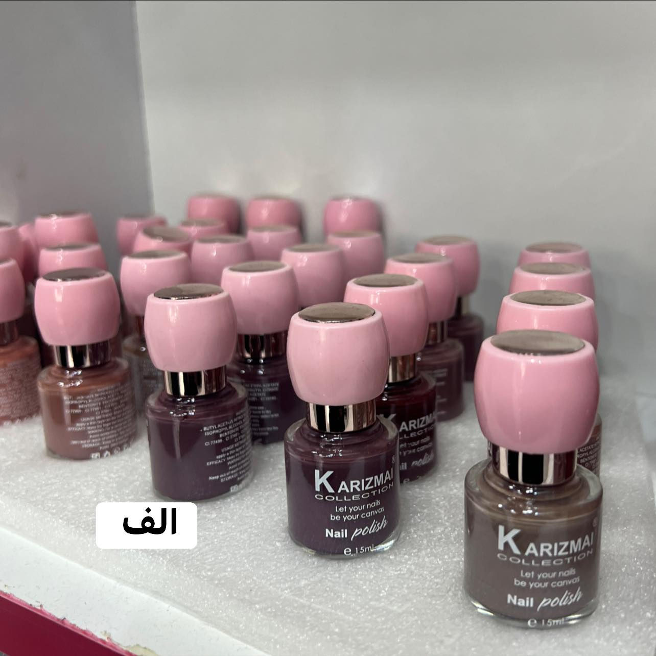 شوفو جمال الي توفر


**إذا كنت صاحب هذا الإعلان وتريد حذفه لأي سبب، رجاءا أرسل رسالة إلى الدعم الفني**