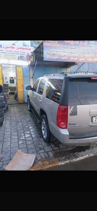 جمسي 2009ادوات 55ورقه او مراوس باصولي فقطط اذا سيارتك نضيفه اطيك فرق س...