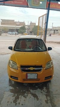 كير عادي • محرك وكير بخير • نجف النداء