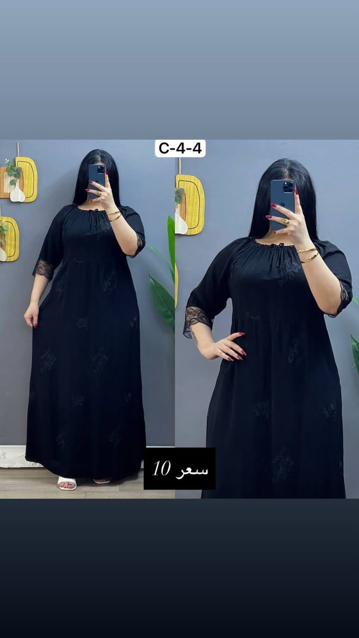 يوجد توصيل لجميع المحافظات العراق التواصل عبر الواتساب ***********
