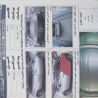 توسان موديل ٢٤ امريكيه  نص فول  ماشيه ٢٧ ميل  حادثها جاملغ وباب  سعرها...