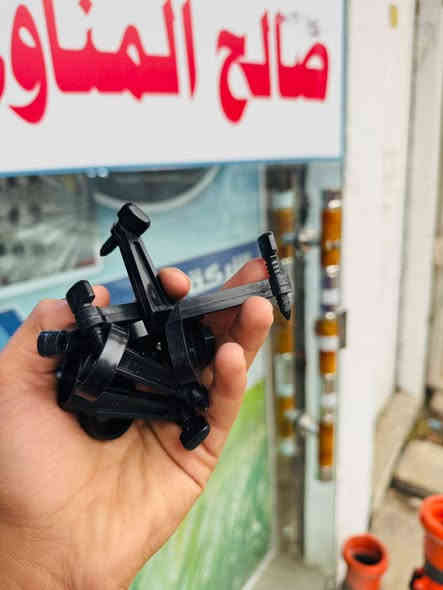 توفر من جديد لدينا. ملحقات نوزل. بل كامل.  اسعار مناسبه  العنوان موصل الجديده قرب جامع اليقظه  رقم الهاتف. 
***********  رقم بي وتس اب هم محلات صالح المناوي
