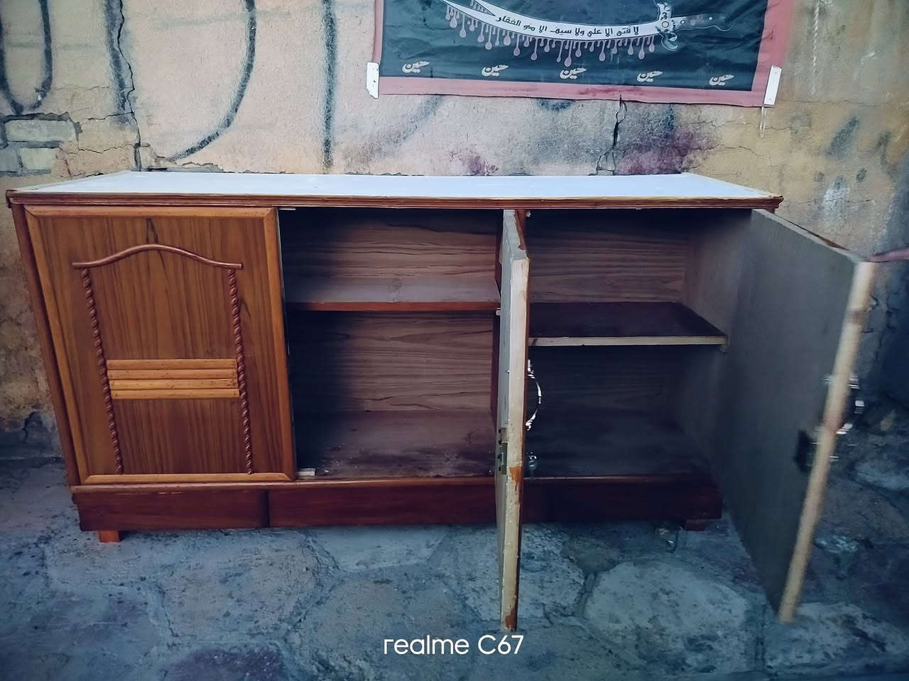 بوفيه مترين اله 15سم تزكام نظيفه كلش السعر 85الف نهايته للتواصل العماره حي النداء شارع الحسينيه فرع فرن صمون الكرار تلفون ***********
