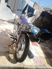 نامه • ٢٠٢٢ • مبدله ٢٠٢٥