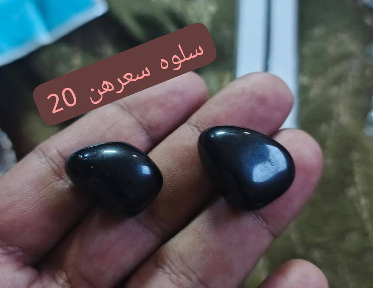 للتواصل ***********
